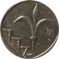Израиль 1 новый шекель 1998 год