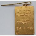Знак &quot;К 100-летию со дня рождения К.С. Станиславского&quot;, МХАТ