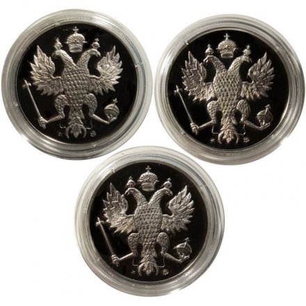 Набор из 3 жетонов &quot;300-летие Российского военно-морского флота&quot;