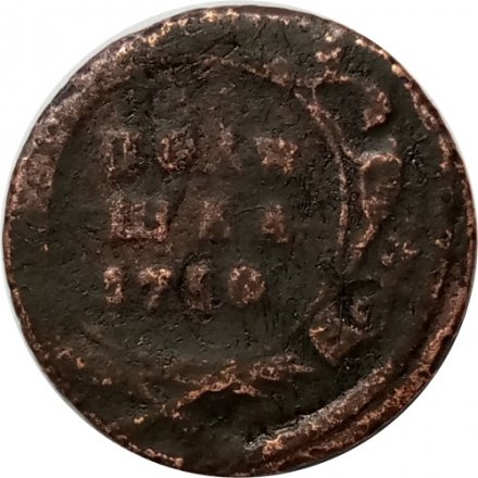Полушка 1750 год Елизавета Петровна (1741 - 1762) - F