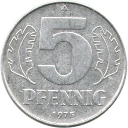 ГДР 5 пфеннигов 1975 год (A)