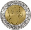 Украина 5 гривен 2007 год - Бугай