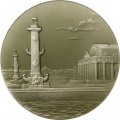 Настольная медаль Ростральные колонны и Военно-морской музей. Ленинград. ЛМД