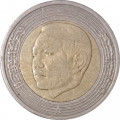 Марокко 5 дирхамов 2002 (1423) год - Мухаммед VI 