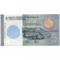 Никарагуа 5 кордоба 2020 год - 60 лет Центральному банку Никарагуа UNC