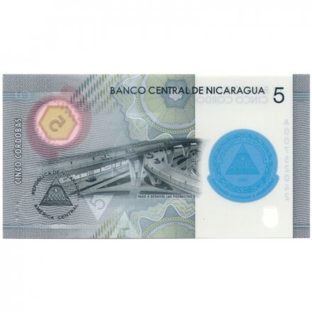 Никарагуа 5 кордоба 2020 год - 60 лет Центральному банку Никарагуа UNC
