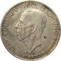 Швеция 5 крон 1935 год - 500 лет Риксдагу - шведскому парламенту