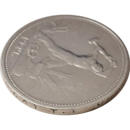 СССР Один полтинник 1924 год (ТР) - VF