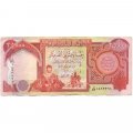 Ирак 25000 динаров 2010 год - VF