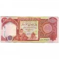 Ирак 25000 динаров 2010 год - VF