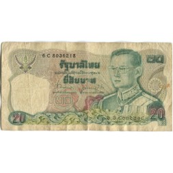Таиланд 20 бат 1981 год - Король Рама IX. Статуя Таксина Великого - F