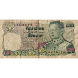 Таиланд 20 бат 1981 год - Король Рама IX. Статуя Таксина Великого - F