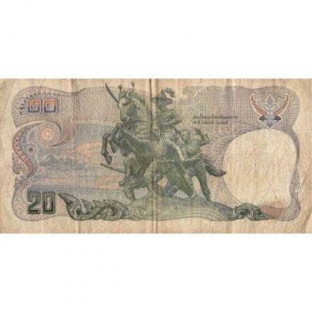 Таиланд 20 бат 1981 год - Король Рама IX. Статуя Таксина Великого - F
