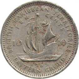 Восточные Карибы 10 центов 1965 год Корабль - F