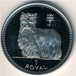 Гибралтар 1 рояль 1997 год