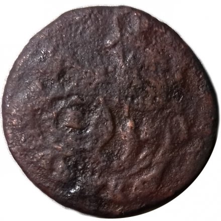 Полушка 1770 год ЕМ Екатерина II (1762 - 1796) - F