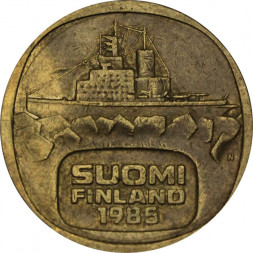 Финляндия 5 марок 1985 год - Ледокол "Урхо"