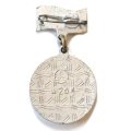 Значок Аврора 1917, подвесной
