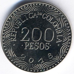 Колумбия 200 песо 2016 год - Попугай