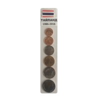 Набор из 6 монет Таиланд 1986-2016 год