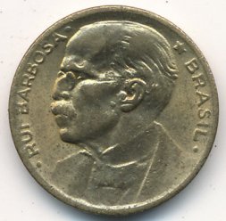 Бразилия 20 сентаво 1948 год - Руй Барбоза ди Оливейра