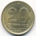 Бразилия 20 сентаво 1948 год - Руй Барбоза ди Оливейра