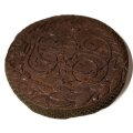 5 копеек 1790 год ЕМ Екатерина II (1762 - 1796) - VF+