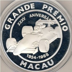 Макао 500 патак 1988 год
