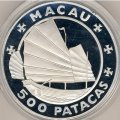 Макао 500 патак 1988 год