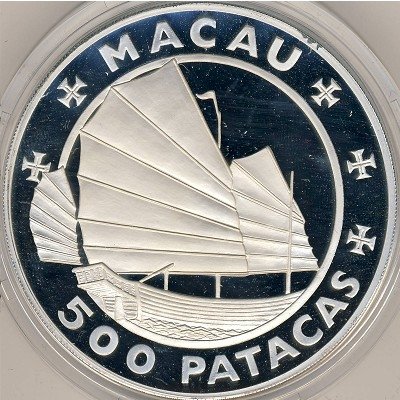 Макао 500 патак 1988 год