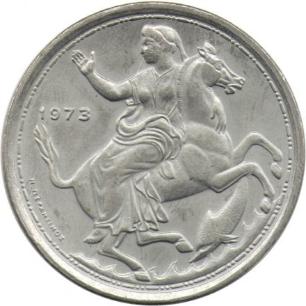 Греция 20 драхм 1973 год - Селена. Феникс (ΒΑΣΙΛΕΙΟΝ ΤΗΣ ΕΛΛΑΔΟΣ)