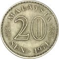 Малайзия 20 сен 1971 год