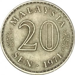 Малайзия 20 сен 1971 год
