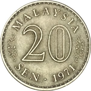 Малайзия 20 сен 1971 год