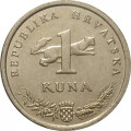 Хорватия 1 куна 2007 год - Соловей