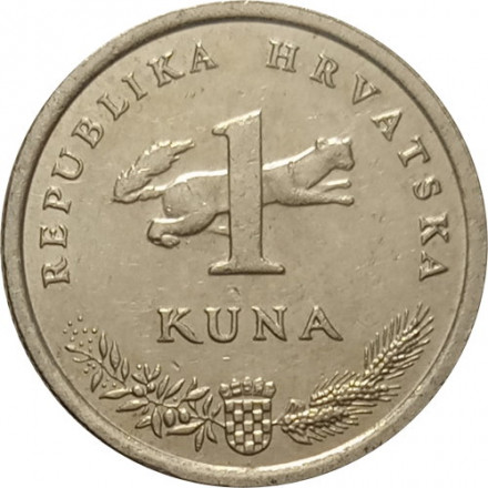 Хорватия 1 куна 2007 год - Соловей