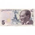 Турция 5 лир 2009 (2022) год - Президент Мустафа Кемаль Ататюрк - VF-