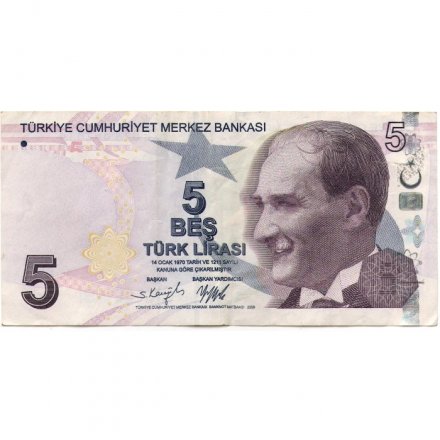 Турция 5 лир 2009 (2022) год - Президент Мустафа Кемаль Ататюрк - VF-