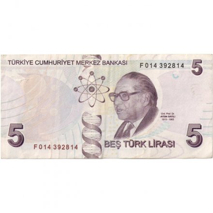 Турция 5 лир 2009 (2022) год - Президент Мустафа Кемаль Ататюрк - VF-