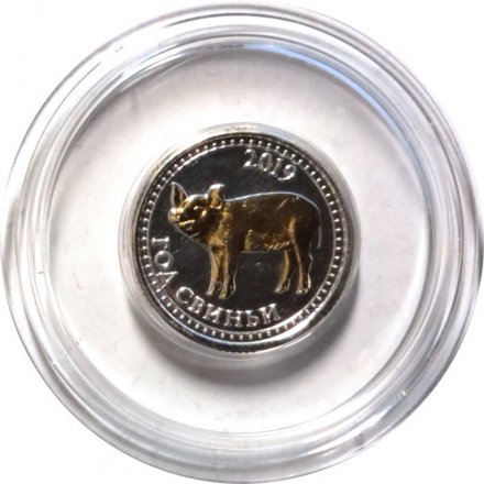 Жетон Год Свиньи 2019. Императорский монетный двор (позолота)