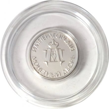 Жетон Год Свиньи 2019. Императорский монетный двор (позолота)