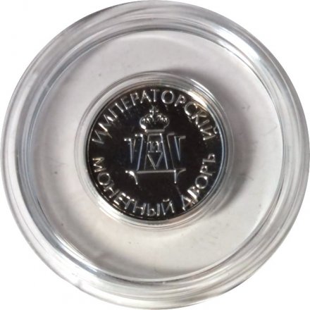 Жетон Год Свиньи 2019. Императорский монетный двор (позолота)