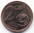 Греция 2 евроцента 2015 год - Корвет