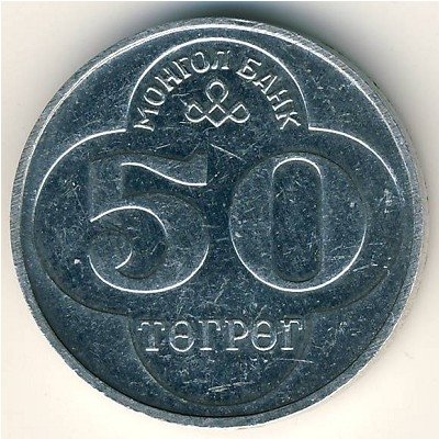 Монголия 50 тугриков 1994 год - Соёмбо