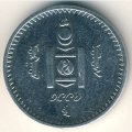 Монголия 50 тугриков 1994 год - Соёмбо