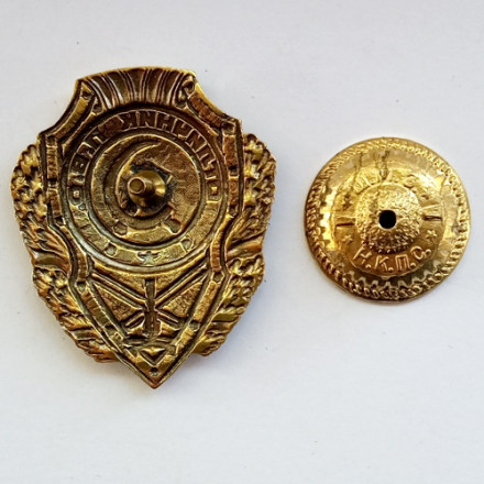 Знак &quot;Отличник П.В.О.&quot; (копия)