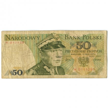 Польша 50 злотых 1975 год (редкий год) - Кароль Сверчевский. Орден «Крест Грюнвальда» - G