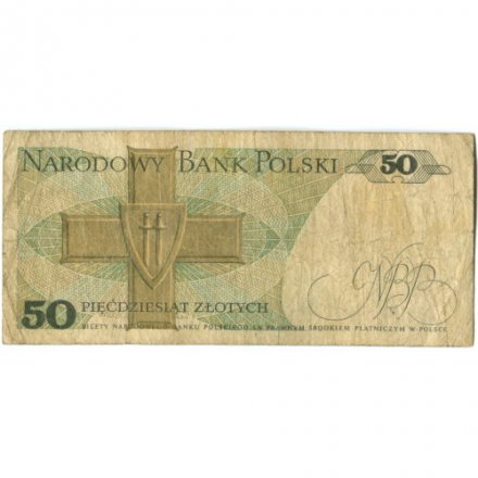 Польша 50 злотых 1975 год (редкий год) - Кароль Сверчевский. Орден «Крест Грюнвальда» - G