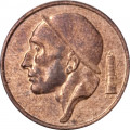 Бельгия 50 сантимов 1994 год BELGIE