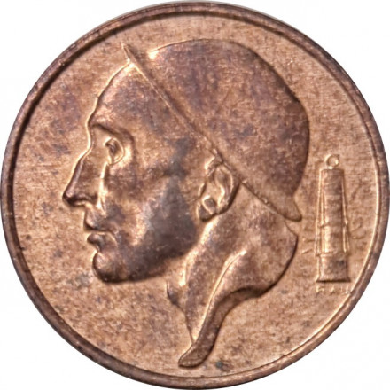 Бельгия 50 сантимов 1994 год BELGIE